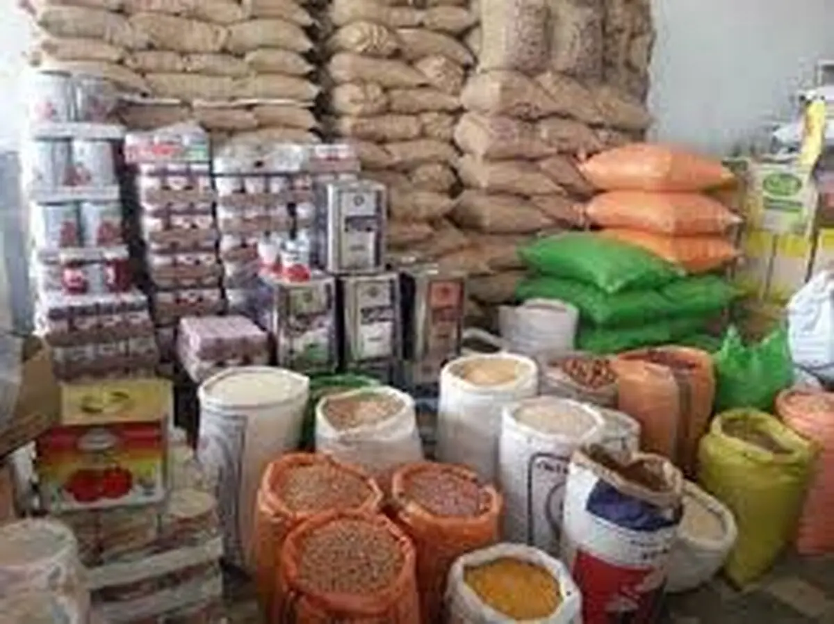 102 هزار تن کالای اساسی در ماه مبارک رمضان عرضه می شود