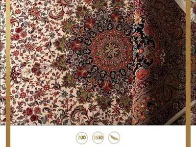 اطلاع از قیمت فرش ماشینی