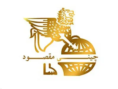 دورخیز جریان سیاسی خاص، برای بلعیدن برند تولید ملی 
