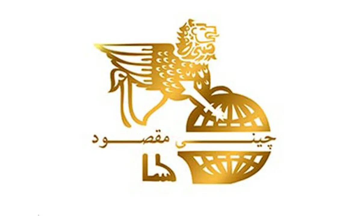 دورخیز جریان سیاسی خاص، برای بلعیدن برند تولید ملی 