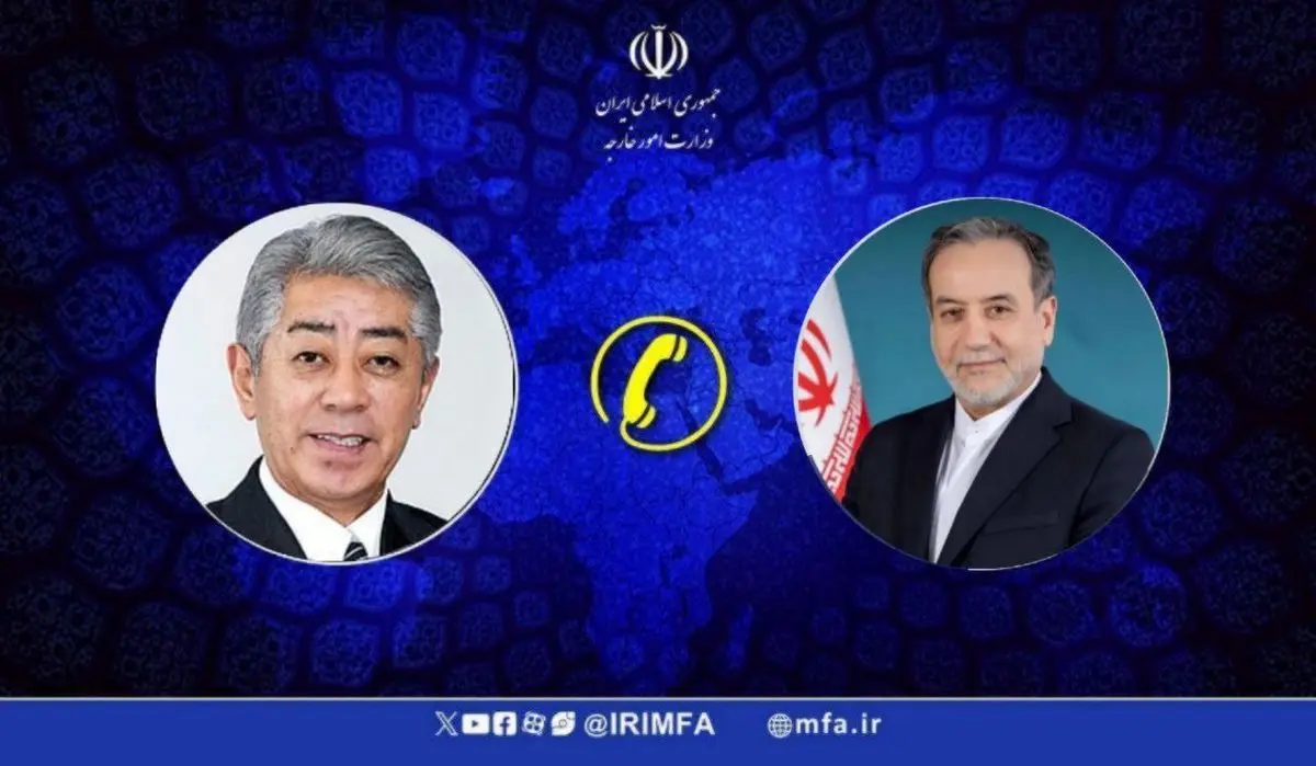 گفتگوی تلفنی وزرای خارجه ایران و ژاپن