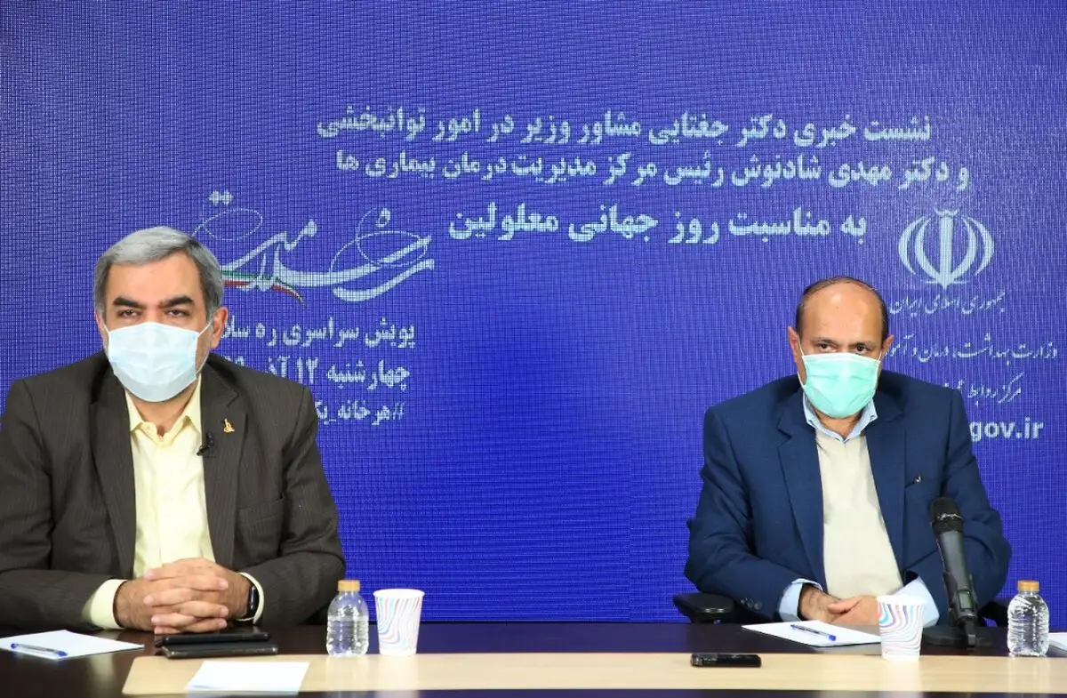 غربالگری  اختلال تکاملی بیش از ۹۰۰ هزار کودک در سال