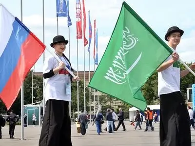 گزارش کامل از افتتاحیه جام جهانی 2018