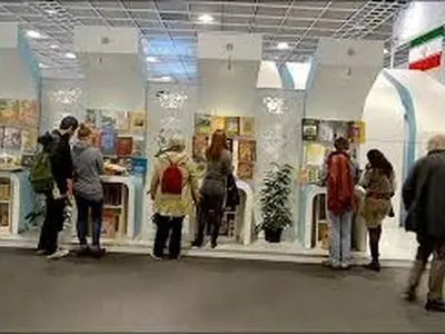 ایران با ۶۵ نویسنده در بلونیا