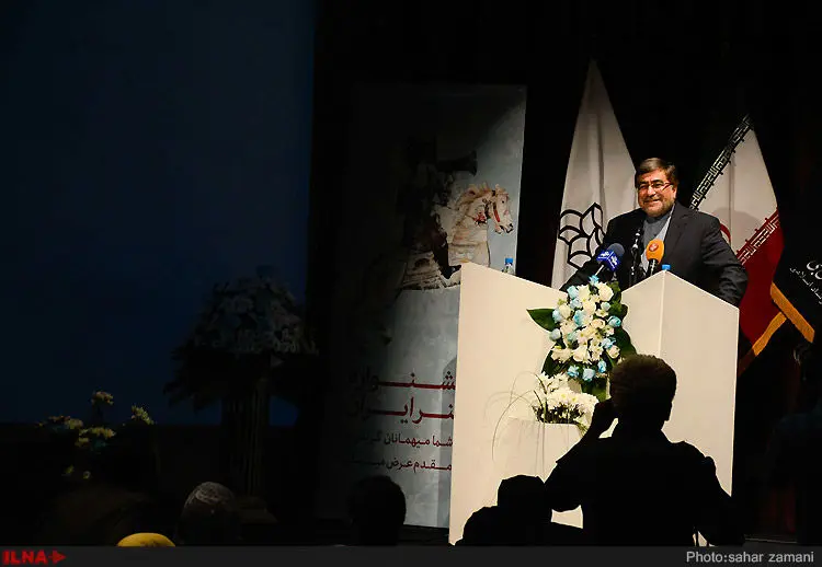 گالری