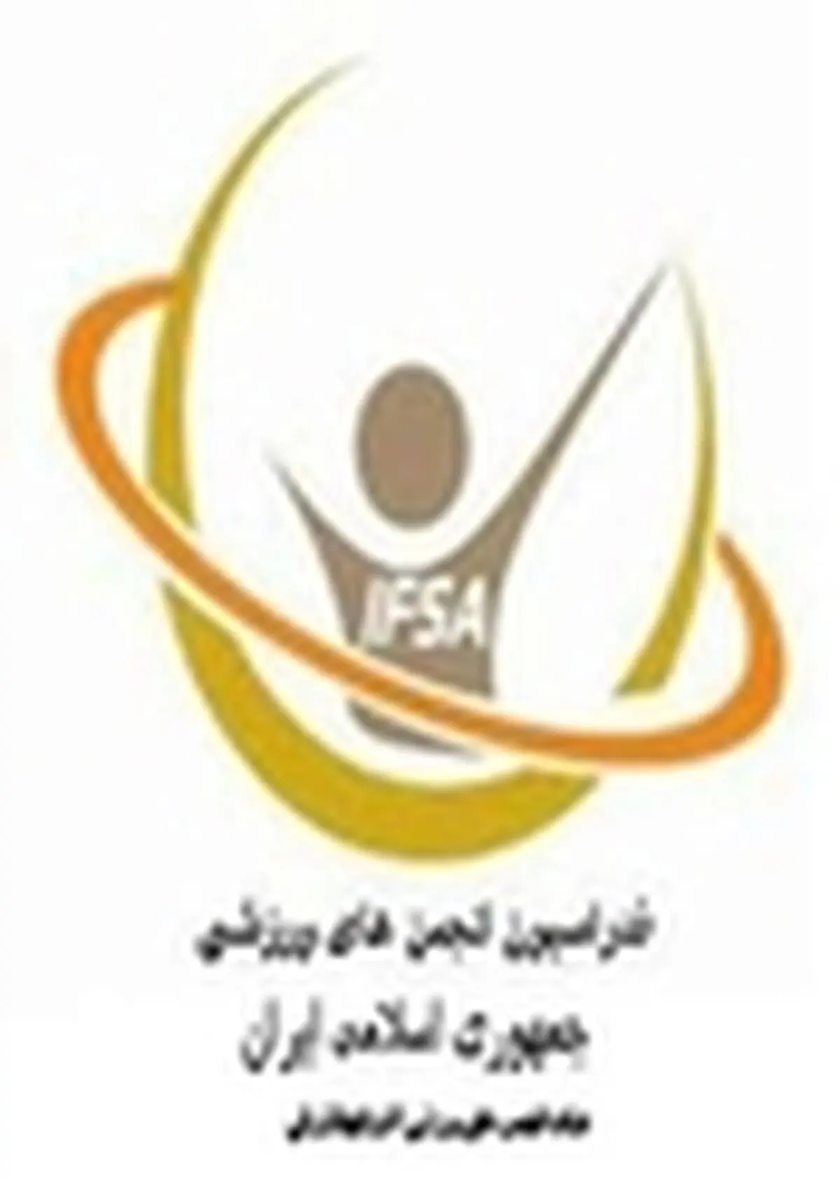 خبرهایی از هیات انجمن‌های ورزشی آذربایجان شرقی