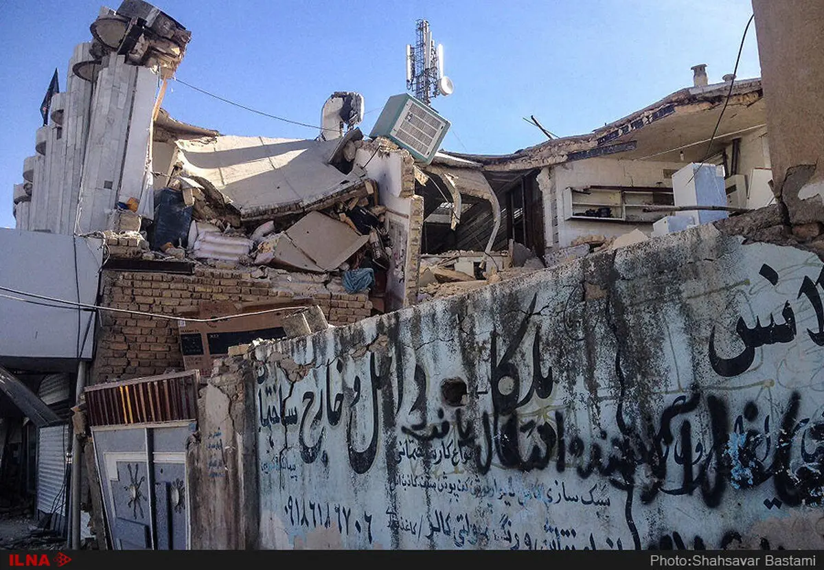 زمین‌لرزه در نورآباد لرستان 