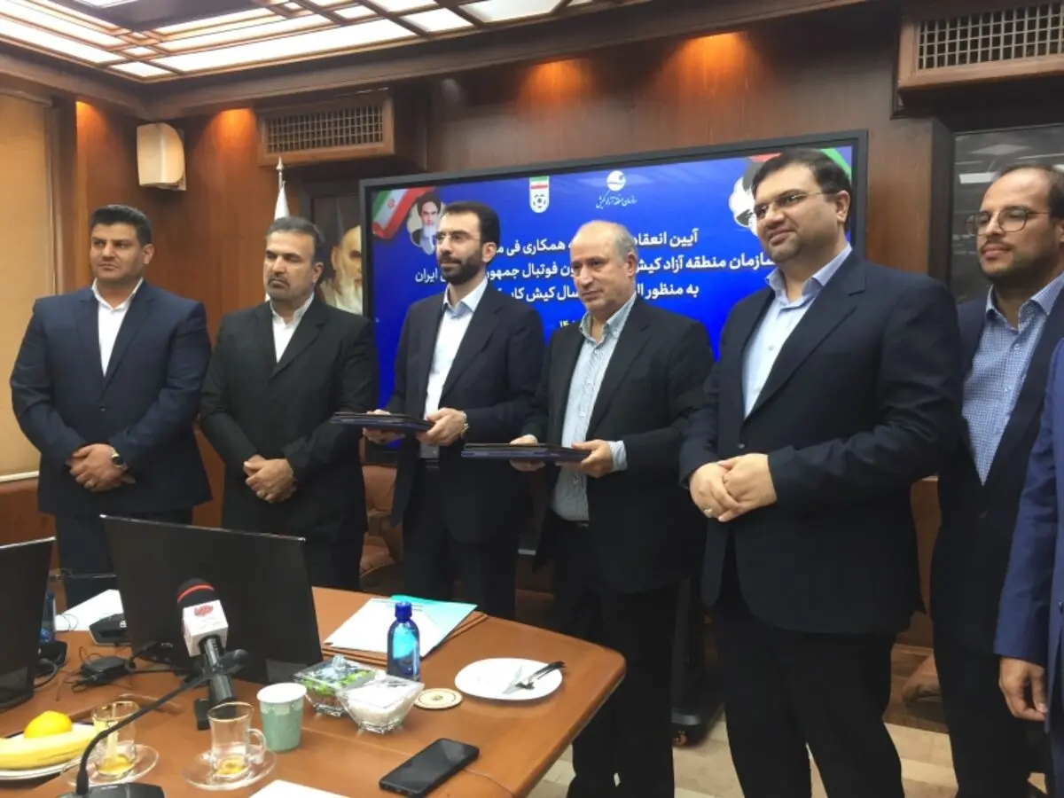 جام جهانی قطر جام جهانی پولدارها