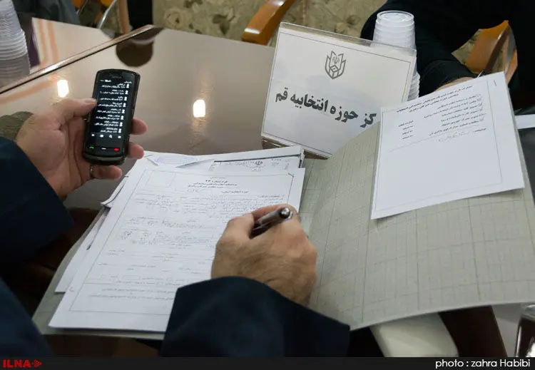 گالری