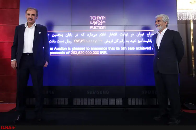 گالری