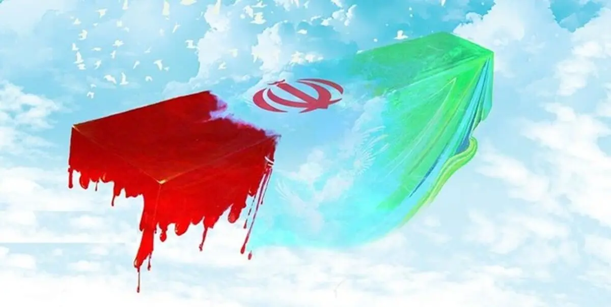 اسامی شهدای حمله تروریستی راسک