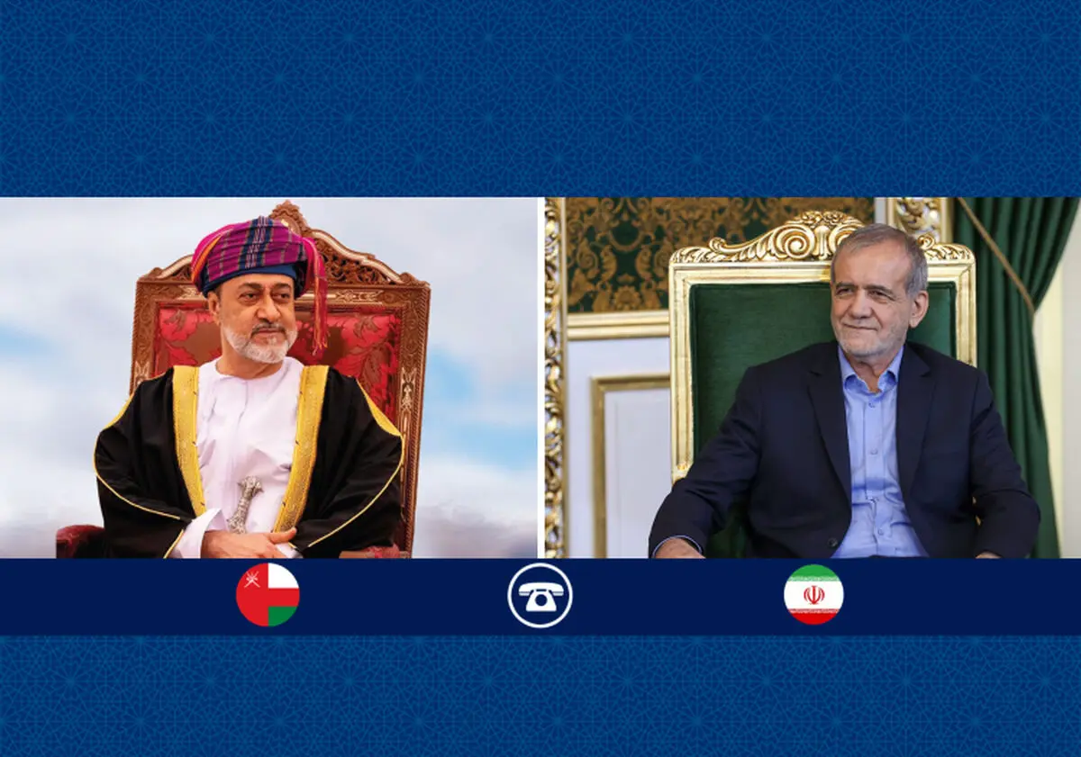 پزشکیان: باور دارم با درایت رهبران کشورهای منطقه توطئه‌های آمریکا و رژیم صهیونی به ثمر نخواهد رسید/ هیثم بن طارق: عمان حامی تلاش‌های شما برای استعفای حقوق ملت ایران است