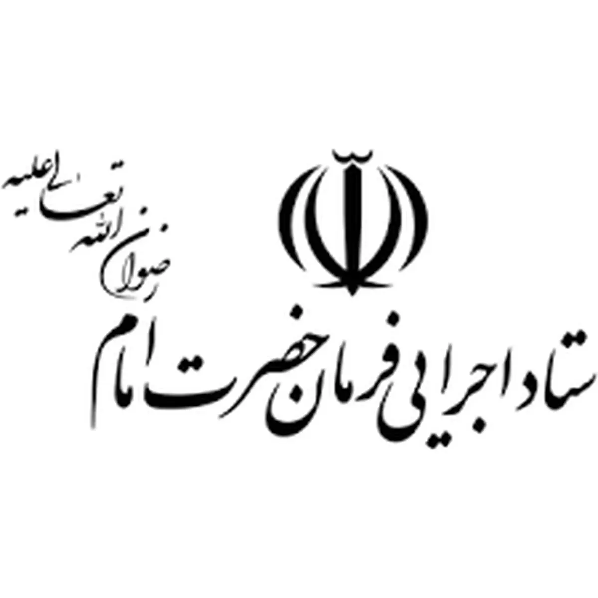 بزرگترین رویداد سرمایه گذاری استارتاپی سیستان و بلوچستان برگزار می شود