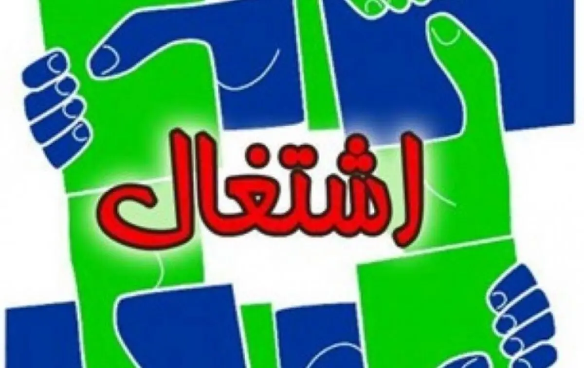 وجود بیش از 1000 طرح نیمه تمام صنعتی در یزد/ 7 پروژه در انتظار تصویب و اجرا