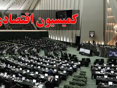 خاندوزی به سوالات نمایندگان پاسخ می‌دهد