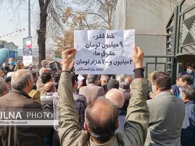 مستهلک شدن متناسب‌سازی اول در دل متناسب‌سازی دوم/ هیچ عدالتی در همسان‌سازی حقوق بازنشستگان صندوق‌ها دیده نمی‌شود/ افزایش شکاف میان بازنشستگان، در سال‌های ۱۴۰۰ و ۱۴۰۱