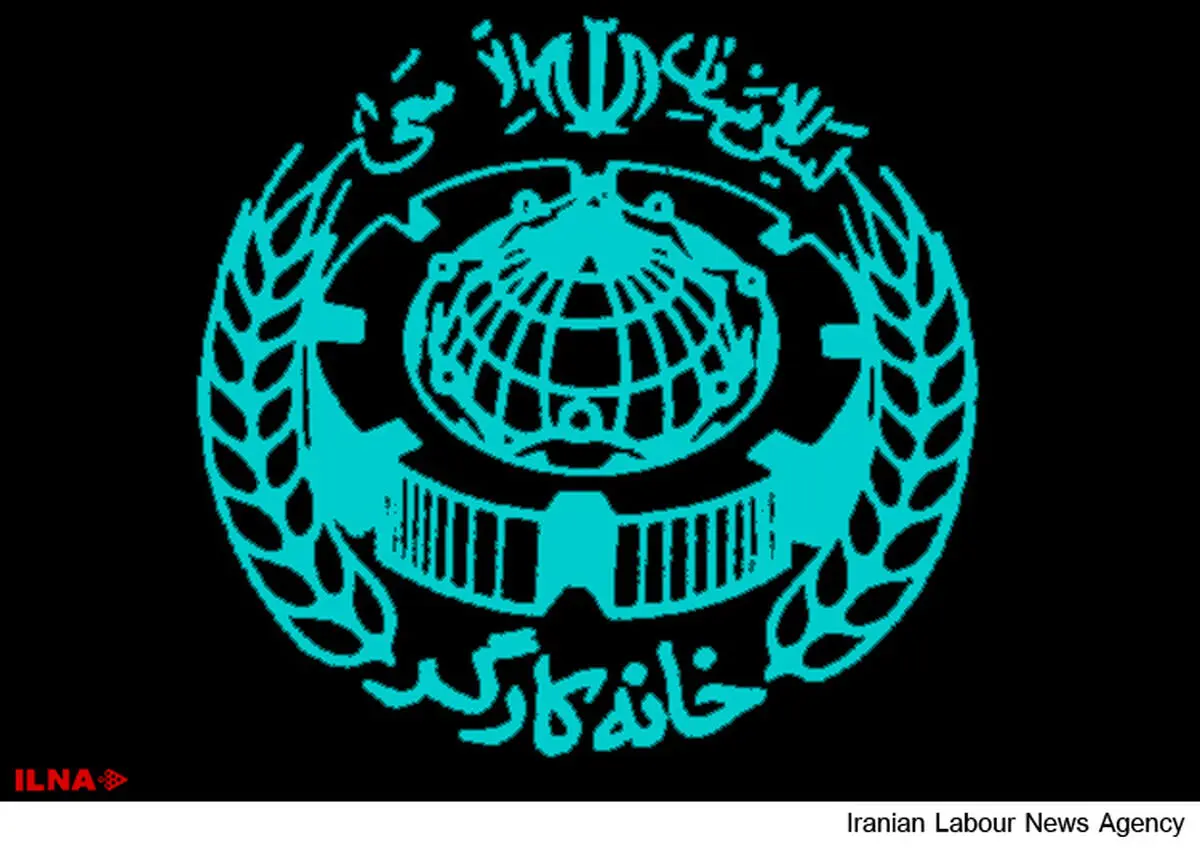 دعوت از کارگران برای شرکت در مراسم اول ماه مه