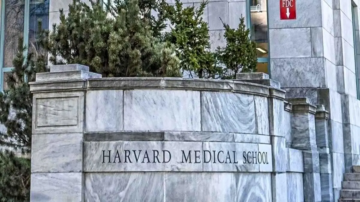 انفجار در دانشگاه هاروارد