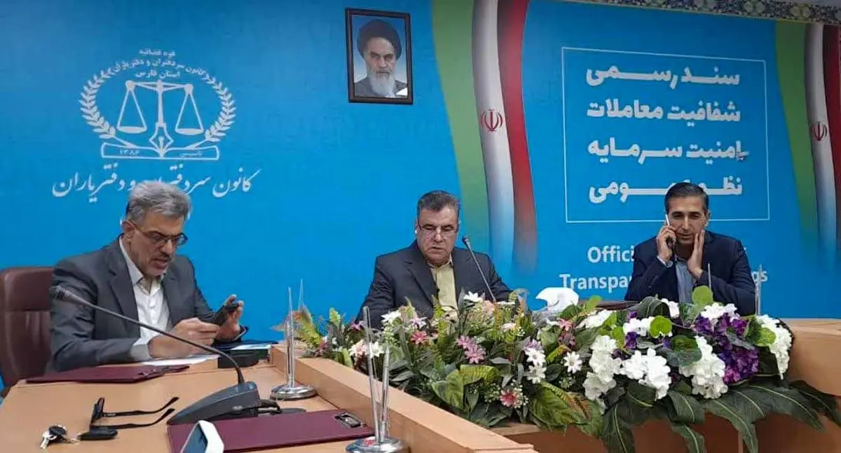 توقف فوری اجرای قانون تسهیل صدور مجوزهای کسبوکار