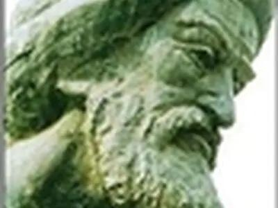 درس‌گفتارهایی درباره ناصرخسرو