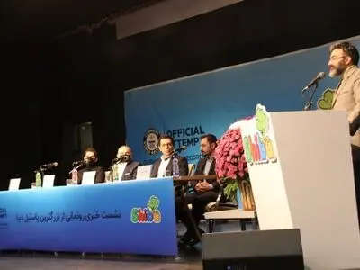  بزرگترین پاستیل دنیا به وسیله شیبا در تهران به نمایش در آمد