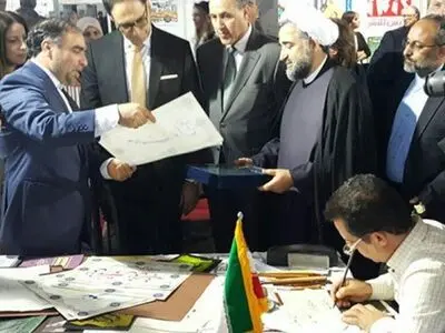 إیران تشارک فی معرض تونس الدولی للکتاب
