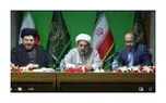 جزییات شصت و ششمین نشست «امت همدل»