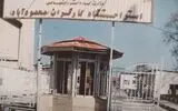 از سنگاچین تا زائرسرای مشهد/ این زمین‌ها خاک کارگر است!