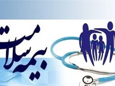 ۹۰ درصد هزینه بیماران کرونایی برعهده بیمه سلامت است