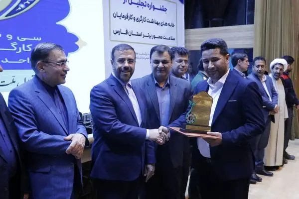 تمرکز مدیریت ارشد فارس بر رفع مشکلات کارگران 