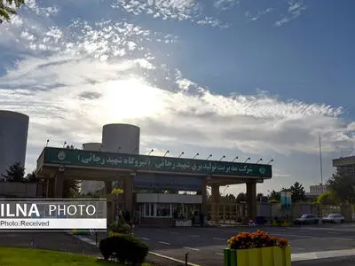 12 میلیارد کیلو وات ساعت برق در نیروگاه شهید رجایی قزوین تولید شد