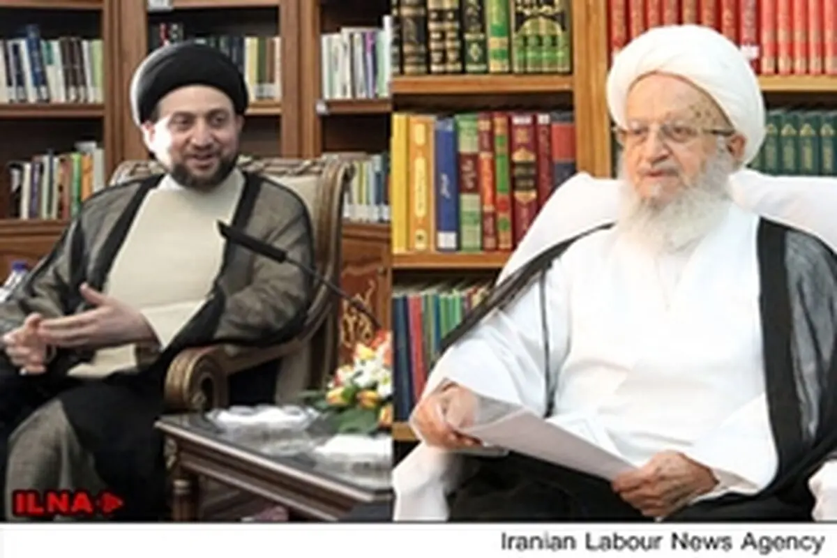 دیدار رئیس مجلس اعلای اسلامی عراق با آیت‌الله مکارم شیرازی