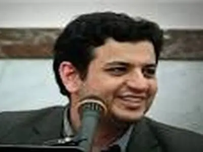 برگزاری سومین دوره سلسله همایش‌های مهدوّیت، ولایت و امّت