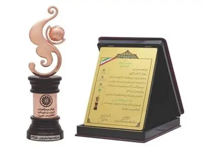 بوتان صادرکننده نمونه استان تهران در سال 1399