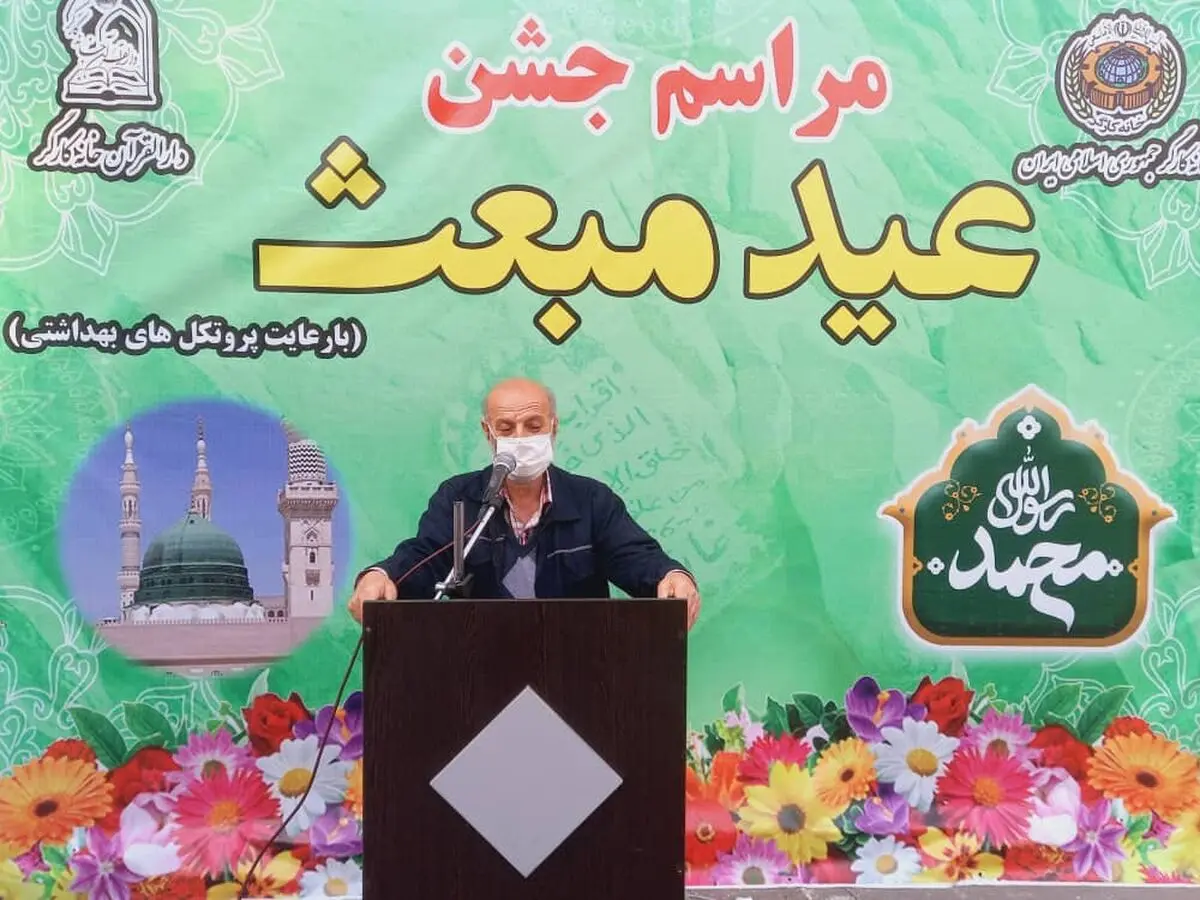 شورایعالی کار فاصله‌ی بین دستمزد و نرخ سبد معیشت را کاهش دهد
