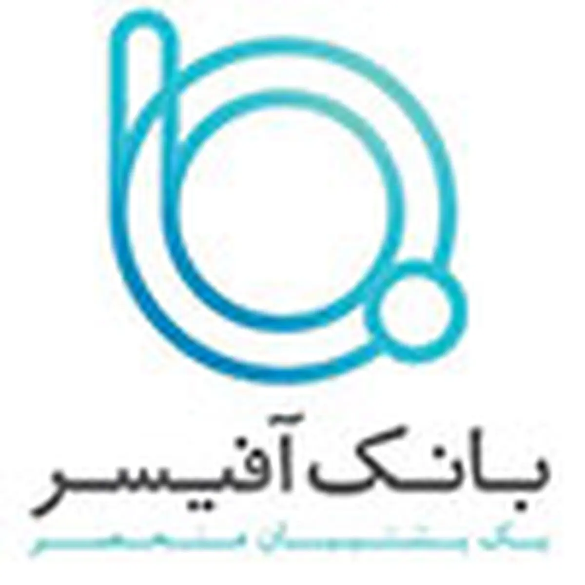 «بانک آفیسر»، خدمتی بی سابقه در بانک ملی ایران
