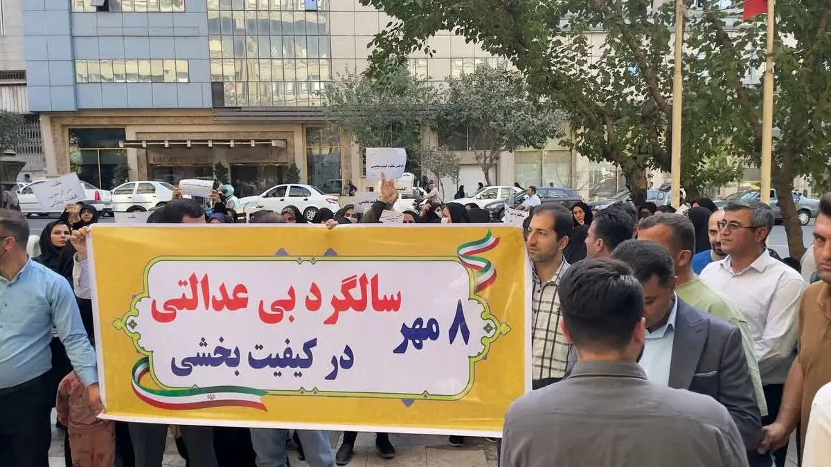 انتقاد به مصاحبه سلیقه‌ای و نتایج مخدوش/ مردودشدگان آزمون کفایت‌بخشی آموزش و پرورش چه می‌خواهند؟