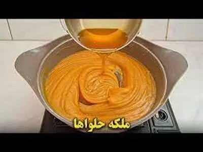 طرز تهیه ملکه حلواها /فیلم