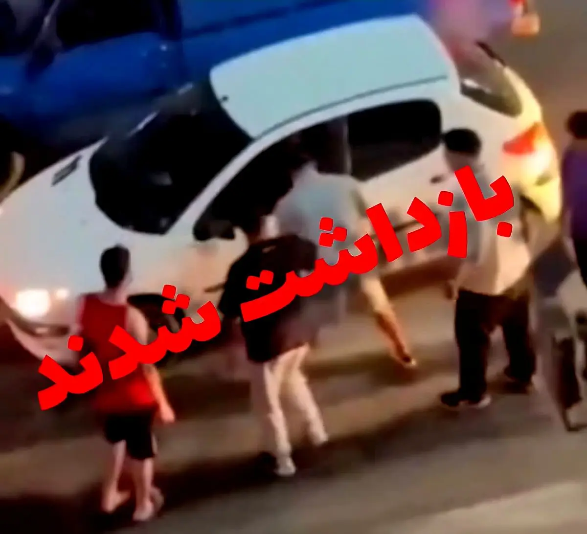 تسویه حساب شخصی عامل نزاع و درگیری در "هچیرود"چالوس /بازداشت ۳ متهم پرونده