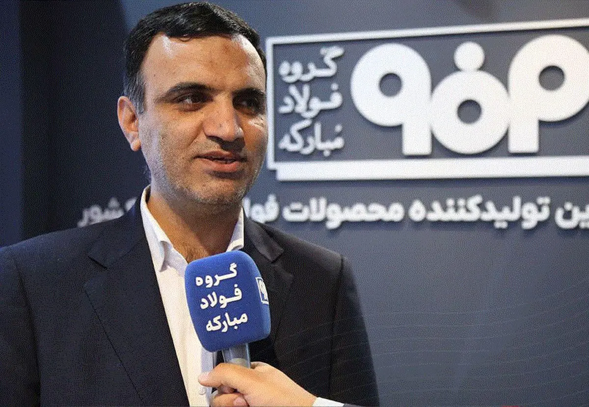 فولاد مبارکه، تأمین کننده ۸۰ درصد نیاز صنعت لوازم خانگی کشور