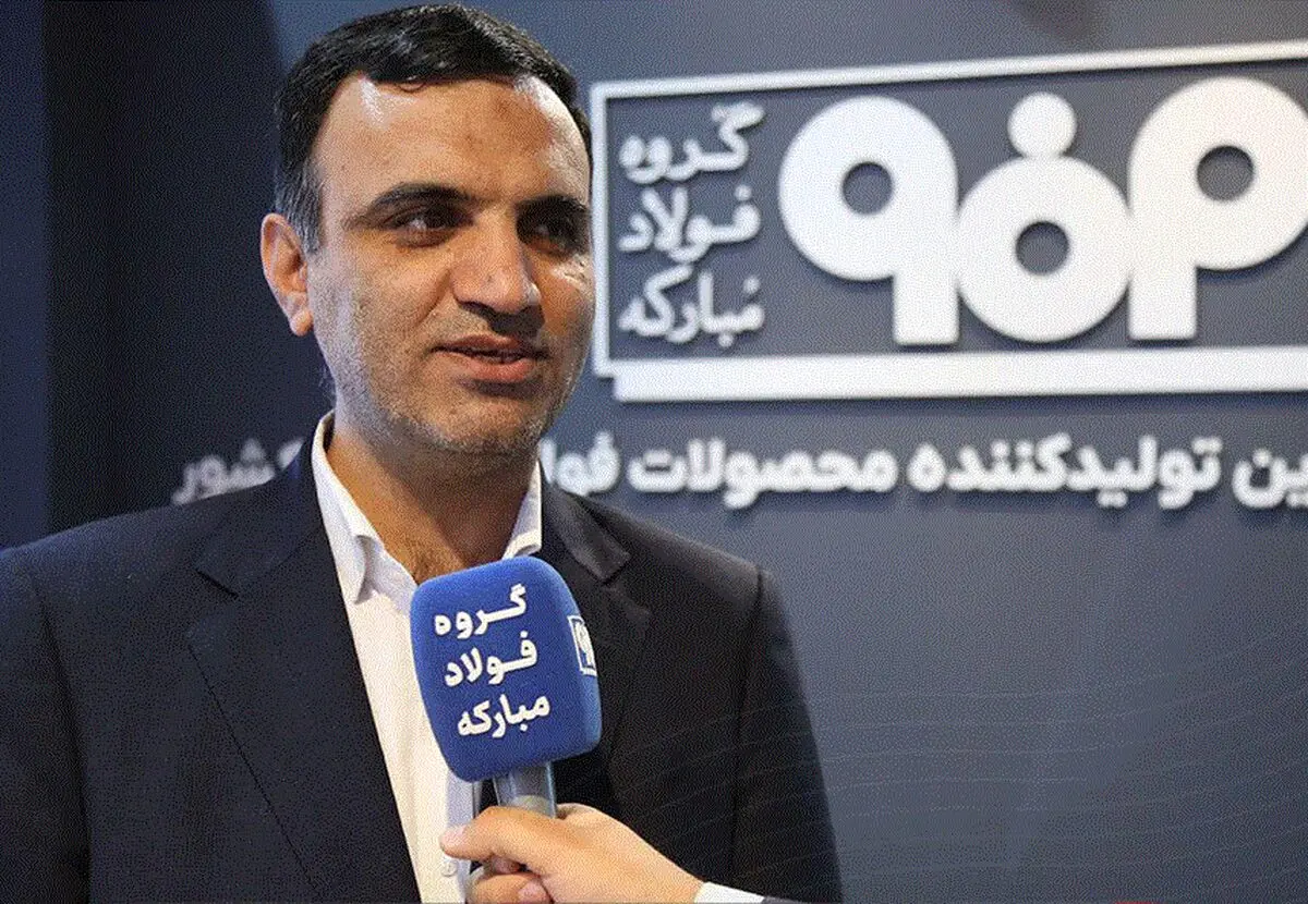 فولاد مبارکه، تأمین کننده ۸۰ درصد نیاز صنعت لوازم خانگی کشور
