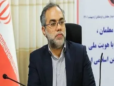 افزایش سقف تسهیلات وام کم بهره معلمان 