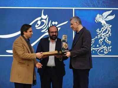 فیلم‌های شعیبی و نعیمی منتخبین «ایران جوان» شدند