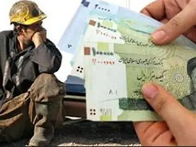 کاهش 77 درصدی شمار کارگران دارای حقوق معوق در مرکزی