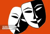 ضرورت نگاهی جامع‌تر به تئاتر استان‌ها برای بهبود وضعیت تئاتر کشور