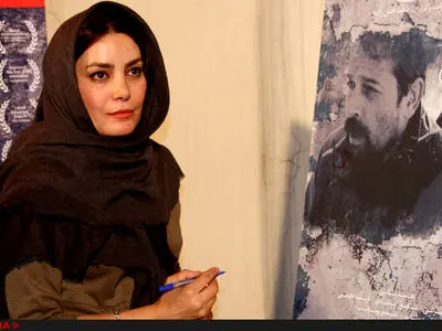 تقدیم اکران یک فیلم سینمایی به آتنا اصلانی 