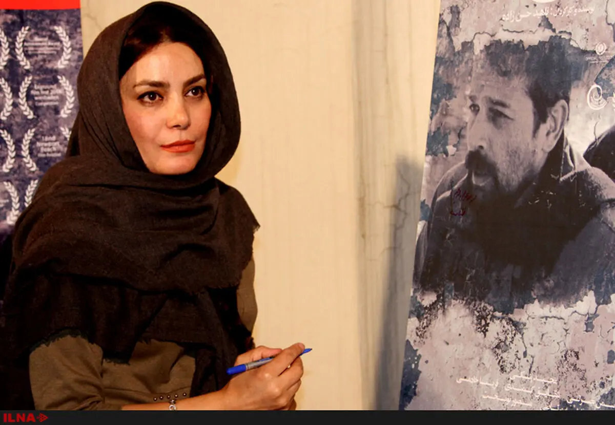 تقدیم اکران یک فیلم سینمایی به آتنا اصلانی 