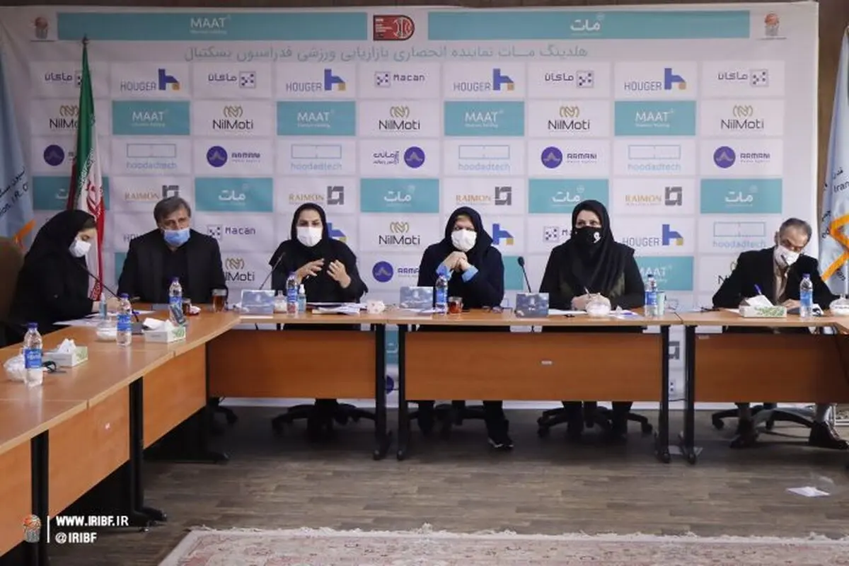 جلسه هماهنگی لیگ های دسته یک و دسته دو بانوان برگزار شد