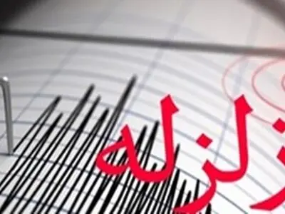 زلزله ۳ و ۸ دهم ریشتری جیرنده رودبار را لرزاند