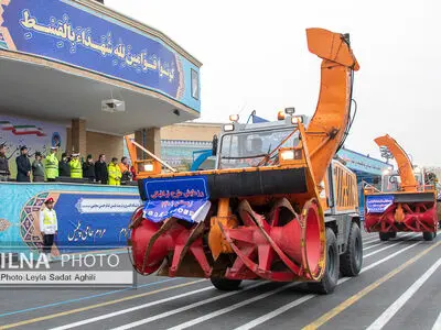 رزمایش طرح زمستانی ‌1401 در تهران